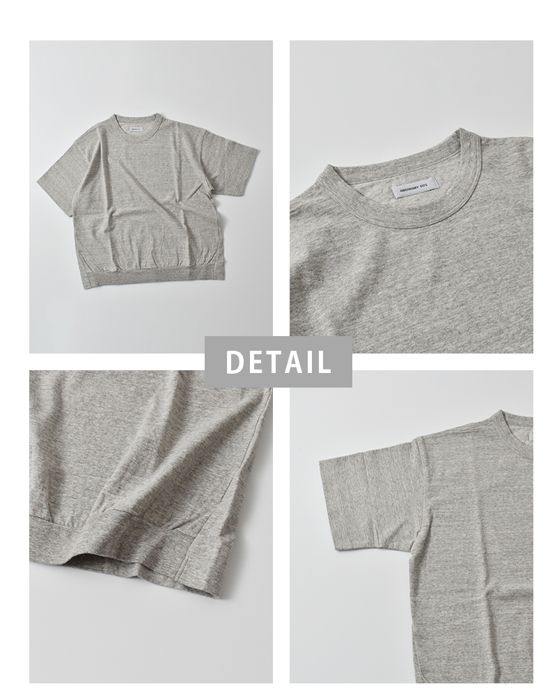ordinaryfits(オーディナリーフィッツ)コットンドロップリブTシャツcs008