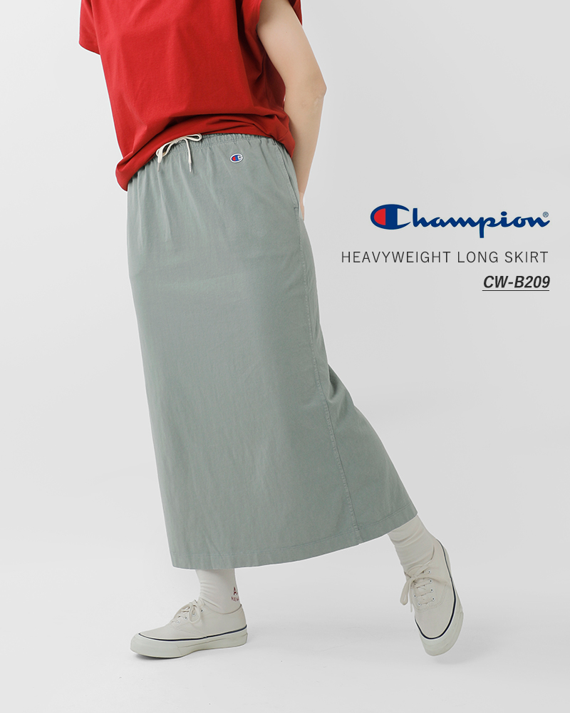 Champion チャンピオン USAコットン マジックウォッシュ ロング