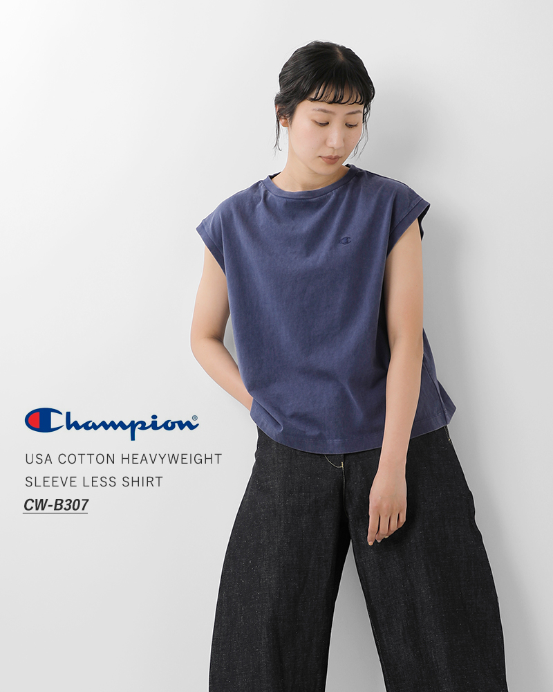 Champion チャンピオン USAコットン マジックウォッシュ