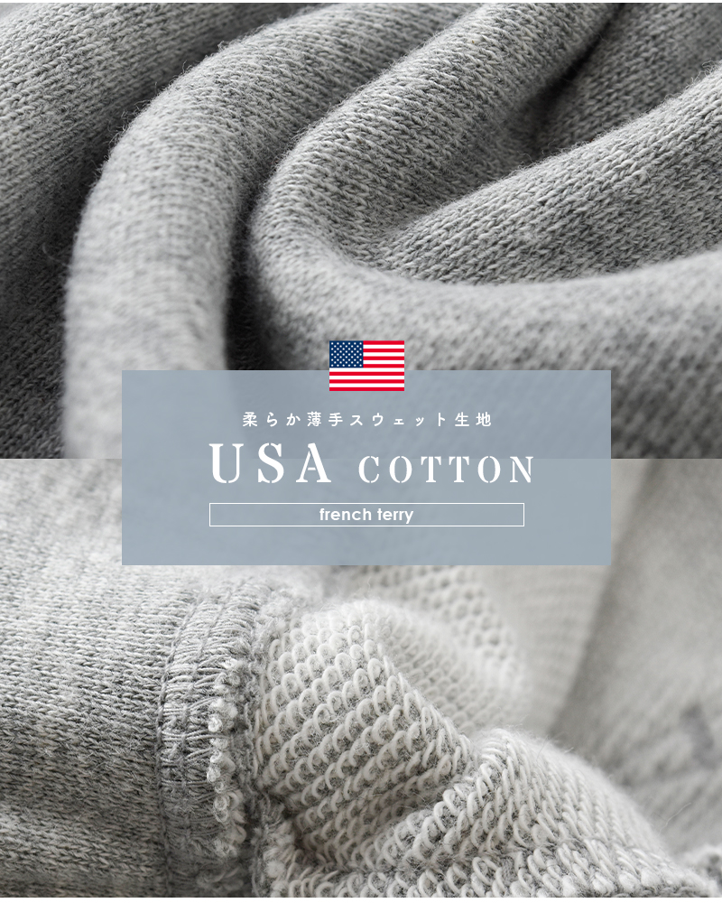 championコットンUSAフレンチテリークルーネックスウェットシャツcw-y018