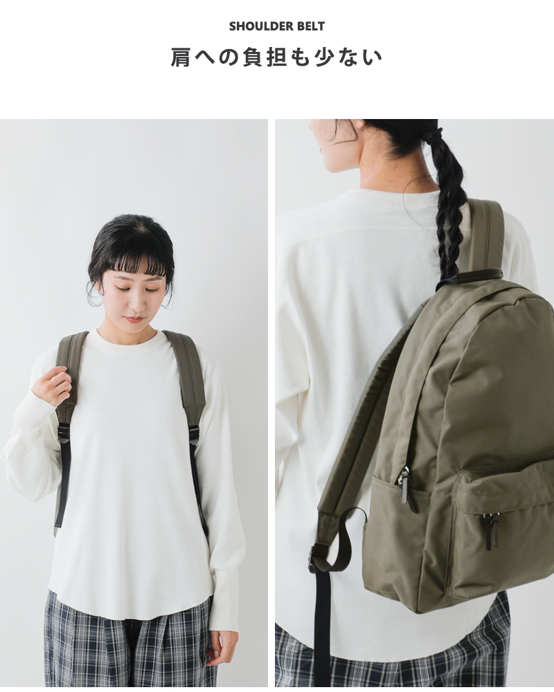 STANDARD SUPPLY(スタンダードサプライ)コーデュラトゥルーロックファブリックデイリーデイパック“TRUENYLON”daily-daypack-tn