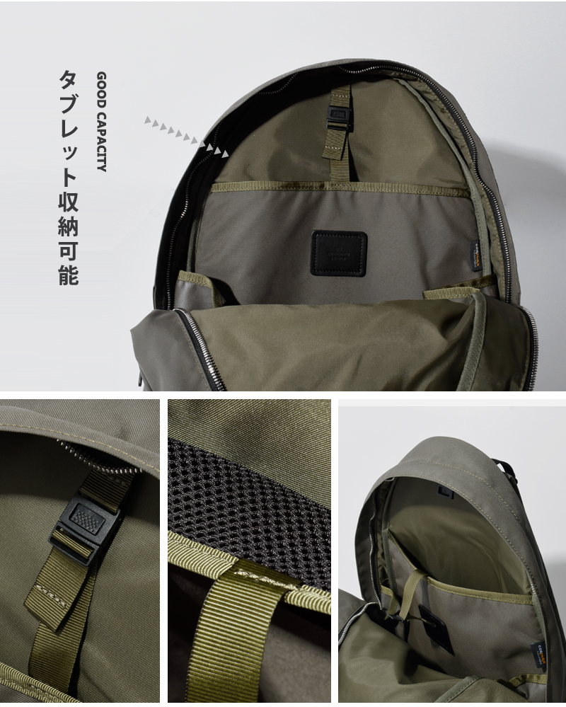 STANDARD SUPPLY(スタンダードサプライ)コーデュラトゥルーロックファブリックデイリーデイパック“TRUENYLON”daily-daypack-tn