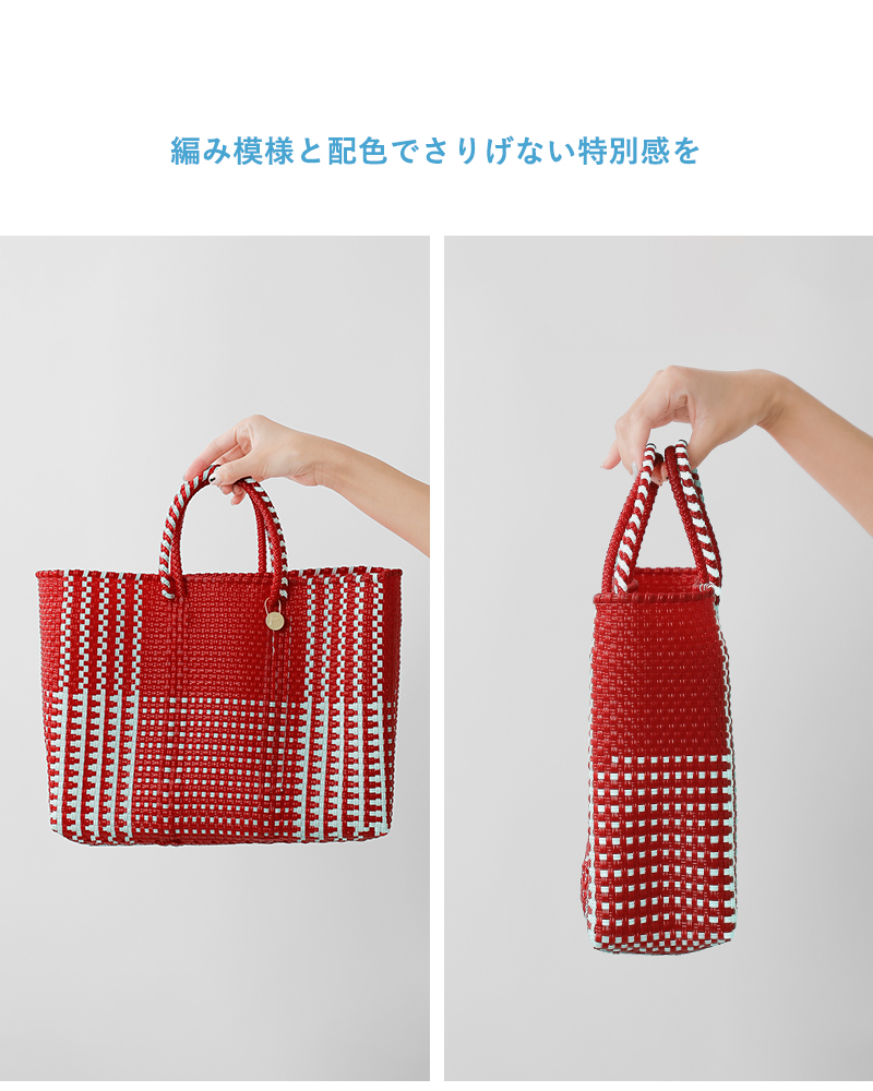 Letra レトラ ショート メルカドバッグ Sサイズ “DICE SHORT