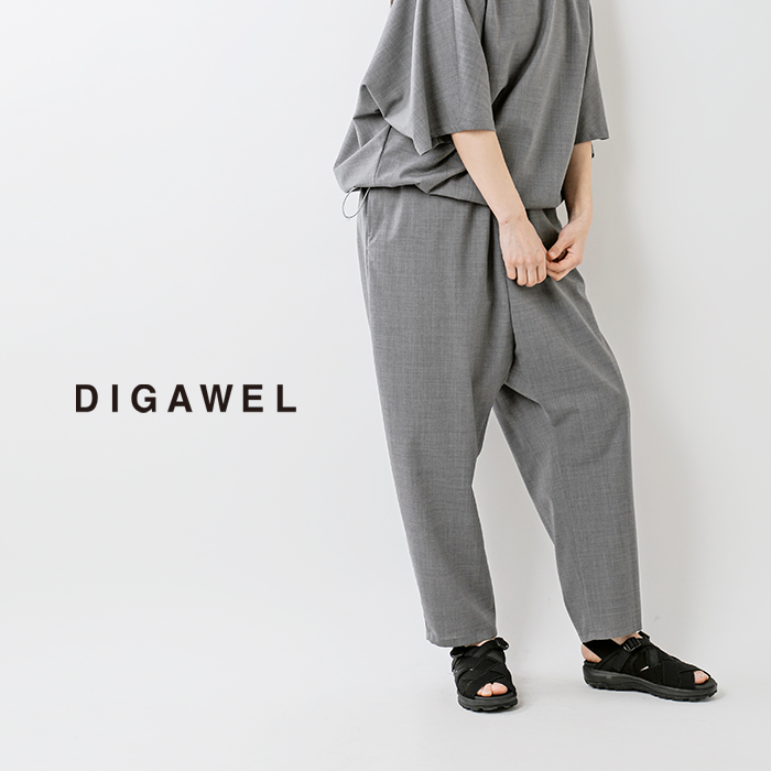 DIGAWEL(ディガウェル)ウールミックスサルエルイージーパンツdwya057