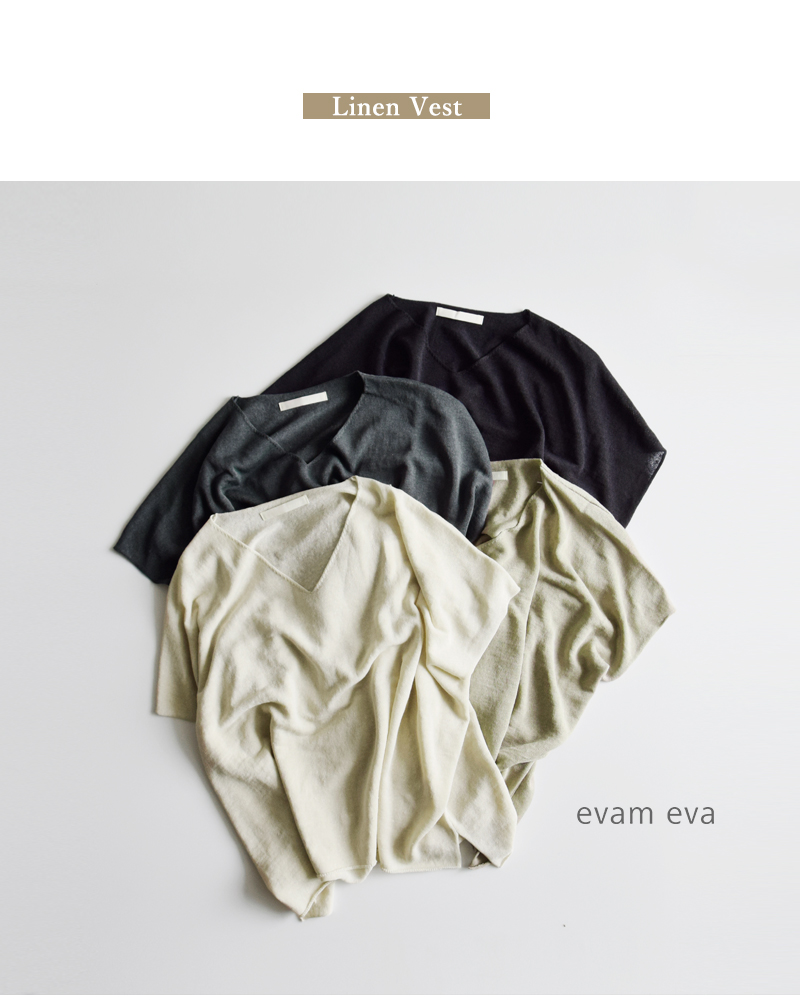 evam eva(G@G@)lxXge251k167
