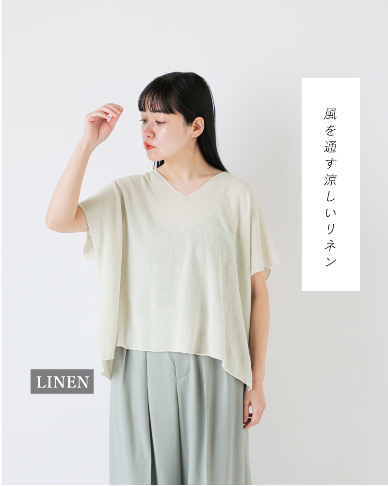 evam eva(G@G@)lxXge251k167