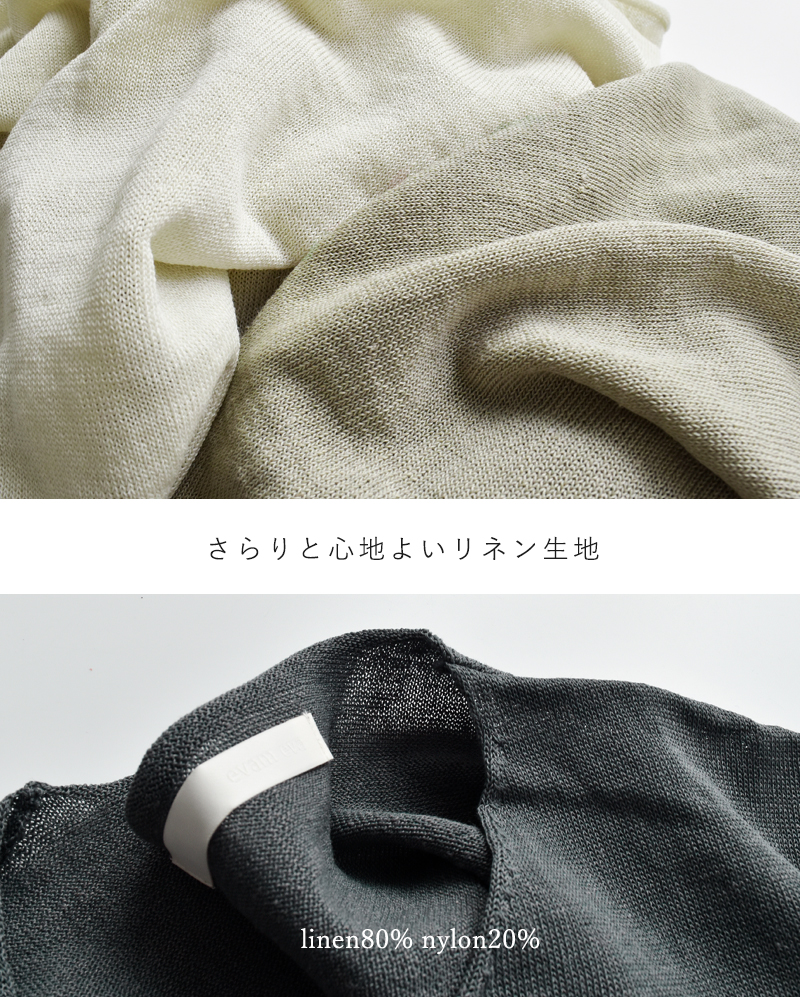evam eva(G@G@)lxXge251k167