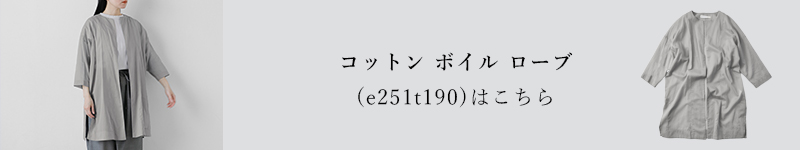 evam eva(G@G@)Ci[pce251t190