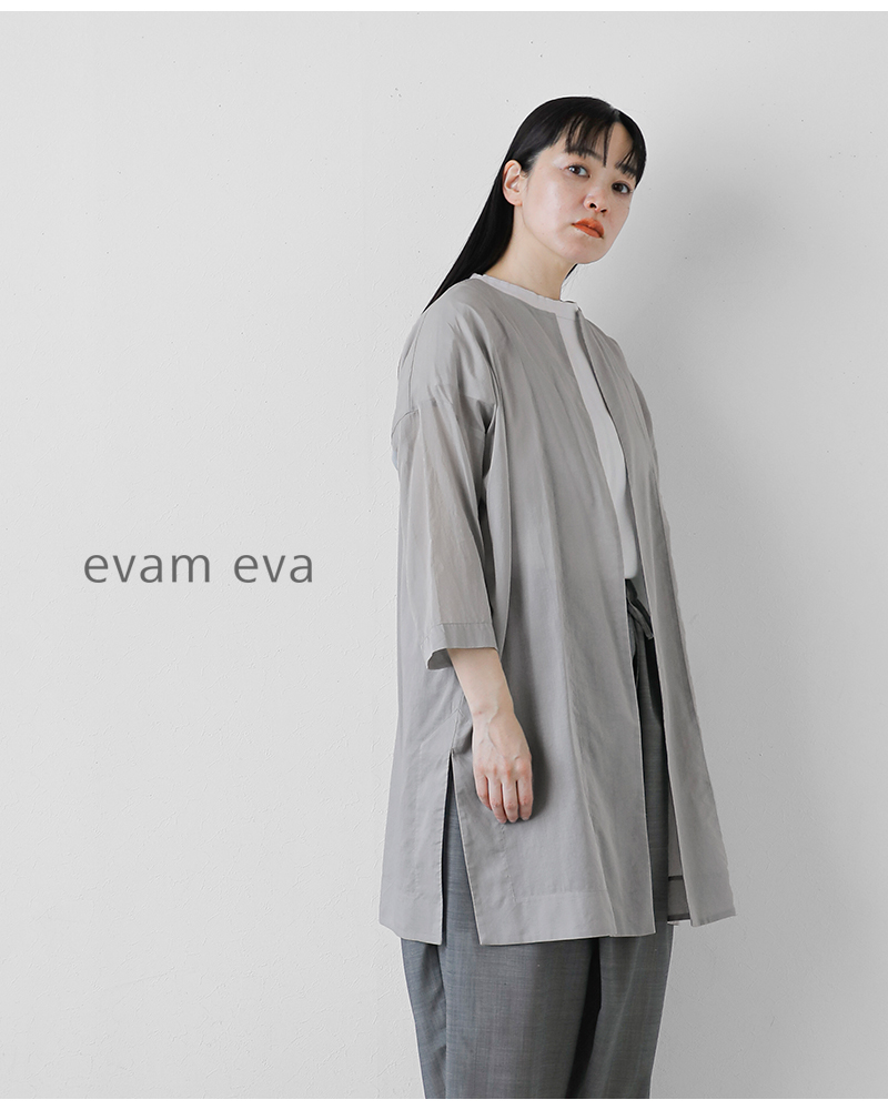 evam eva(G@G@)Rbg{C[ue251t190