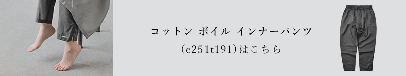 evam eva(G@G@)Ci[pce251t191