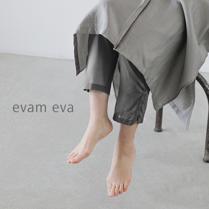 evam eva(G@G@)Rbg{CCi[pce251t191