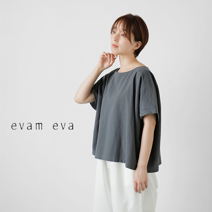 evam eva(G@G@)RbgvI[o[e251t207