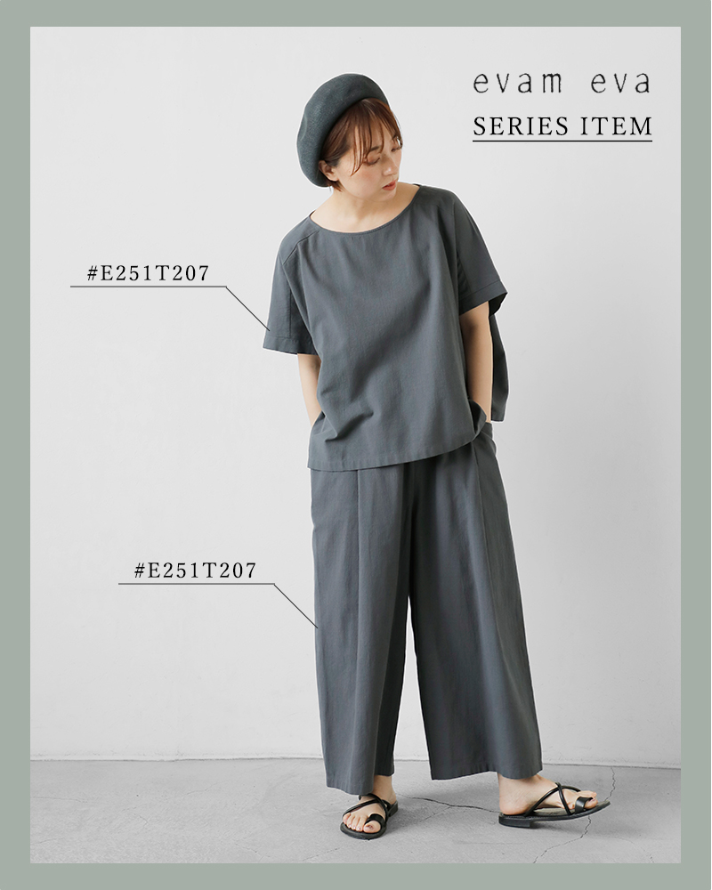 evam eva(G@G@)RbgvI[o[e251t207