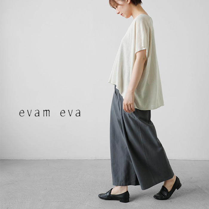 evam eva(G@G@)RbgLbgpce251t209