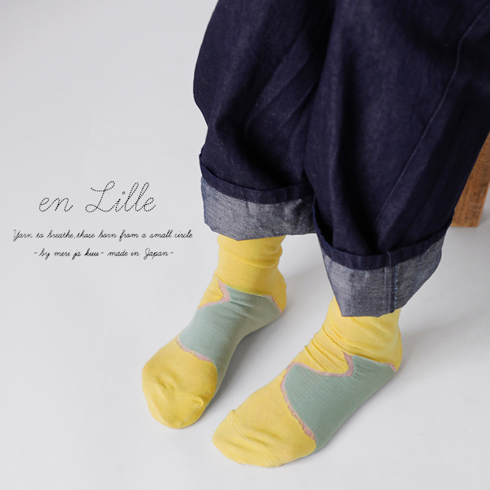 en Lille(リーレ)コットン配色ショートソックス“さんご”el-25102