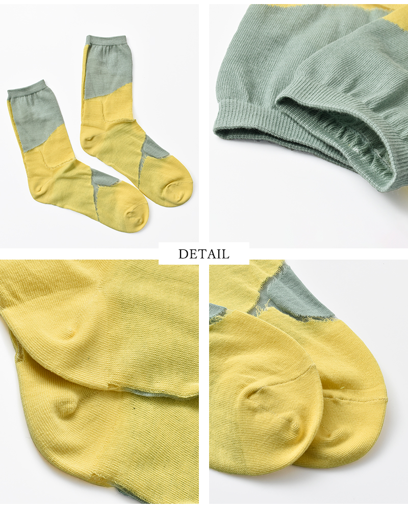 en Lille(リーレ)コットン配色ショートソックス“さんご”el-25102