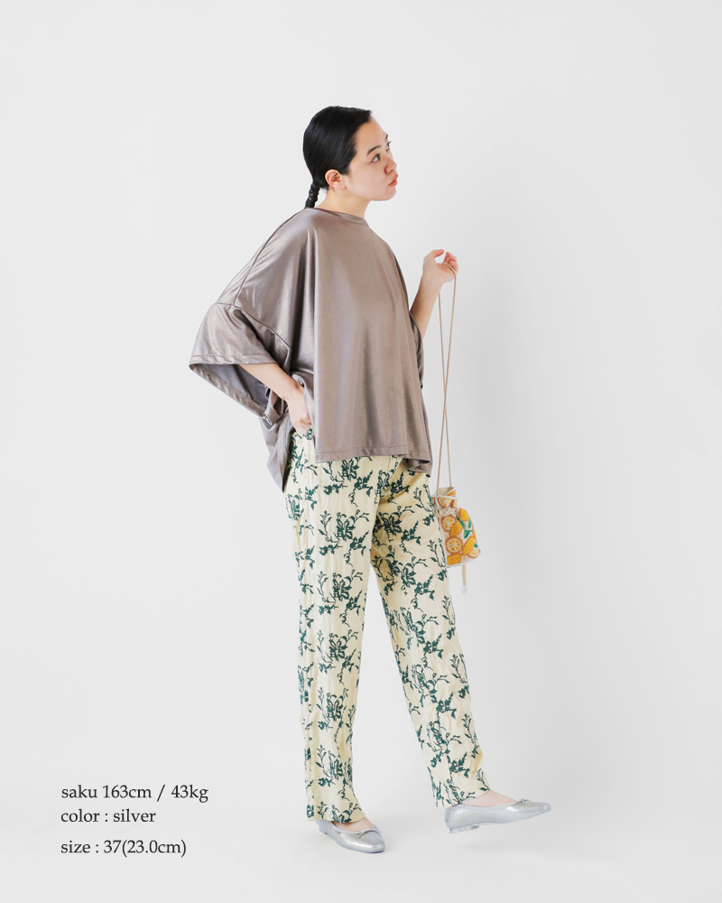 TEMPERATE(テンパレイト)低反発カップインソールグリッタースクエアトゥレインバレエシューズ“EMMAGLITTER”emma-glitter