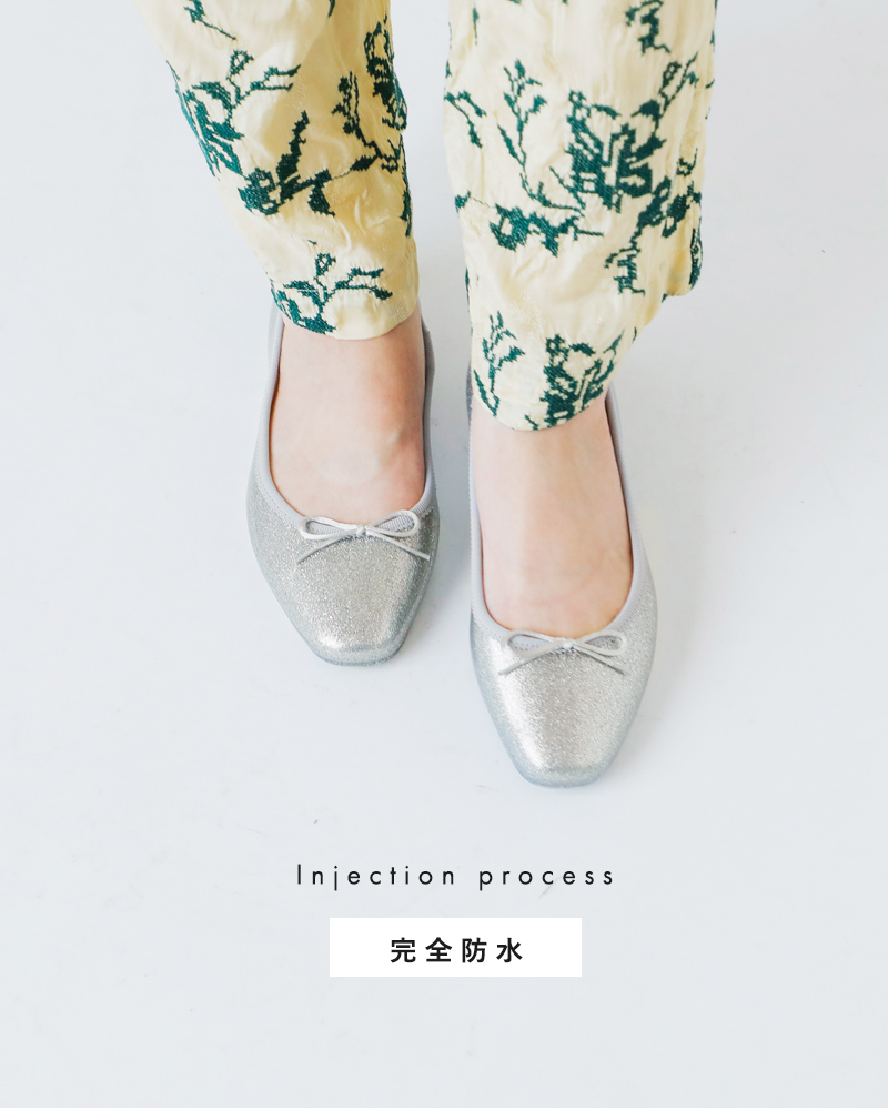 TEMPERATE(テンパレイト)低反発カップインソールグリッタースクエアトゥレインバレエシューズ“EMMAGLITTER”emma-glitter