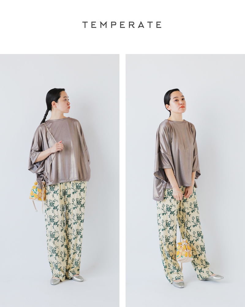 TEMPERATE(テンパレイト)低反発カップインソールグリッタースクエアトゥレインバレエシューズ“EMMAGLITTER”emma-glitter