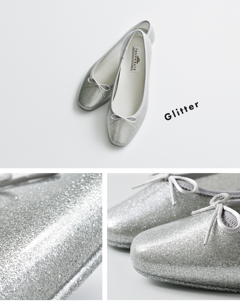 TEMPERATE(テンパレイト)低反発カップインソールグリッタースクエアトゥレインバレエシューズ“EMMAGLITTER”emma-glitter