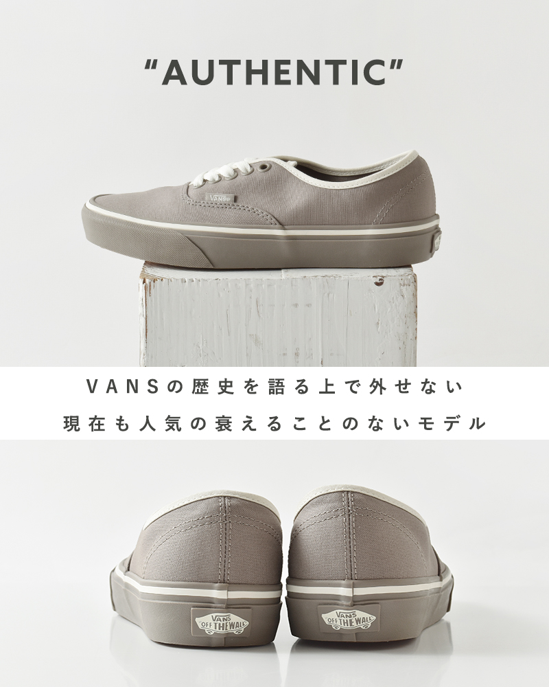 コンバース/CONVERSE ALL STAR AGED OX(スニーカー) | a.v.v