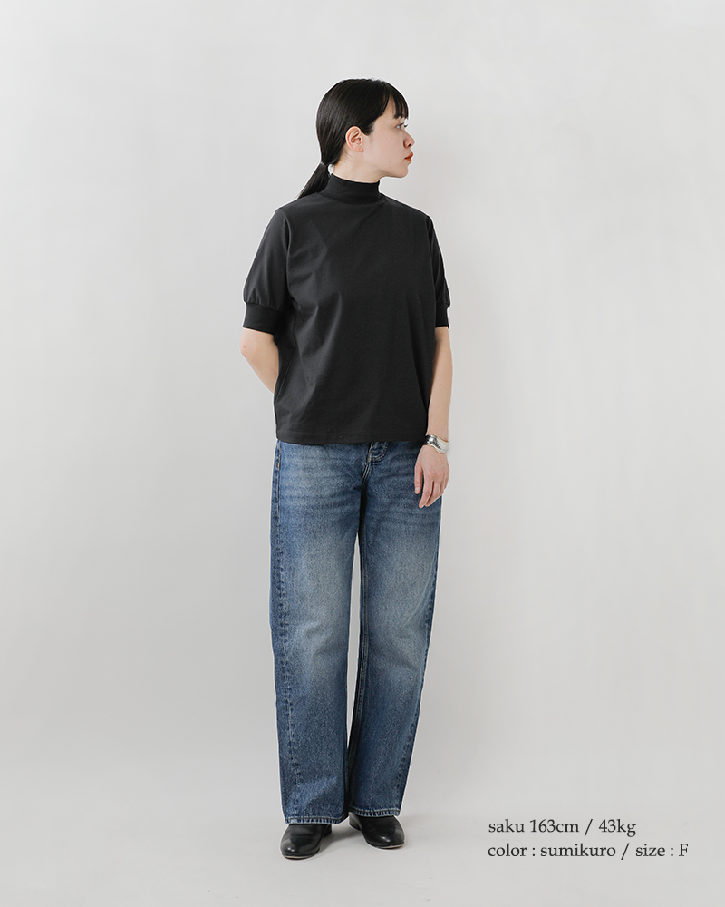 euphoric' (ユーフォリック) | Mock neck Tops (white/sumikuro/dark navy) | トップス シンプル お洒落 euphoric' (ユーフォリック) | Mock neck Tops (white/sumikuro
