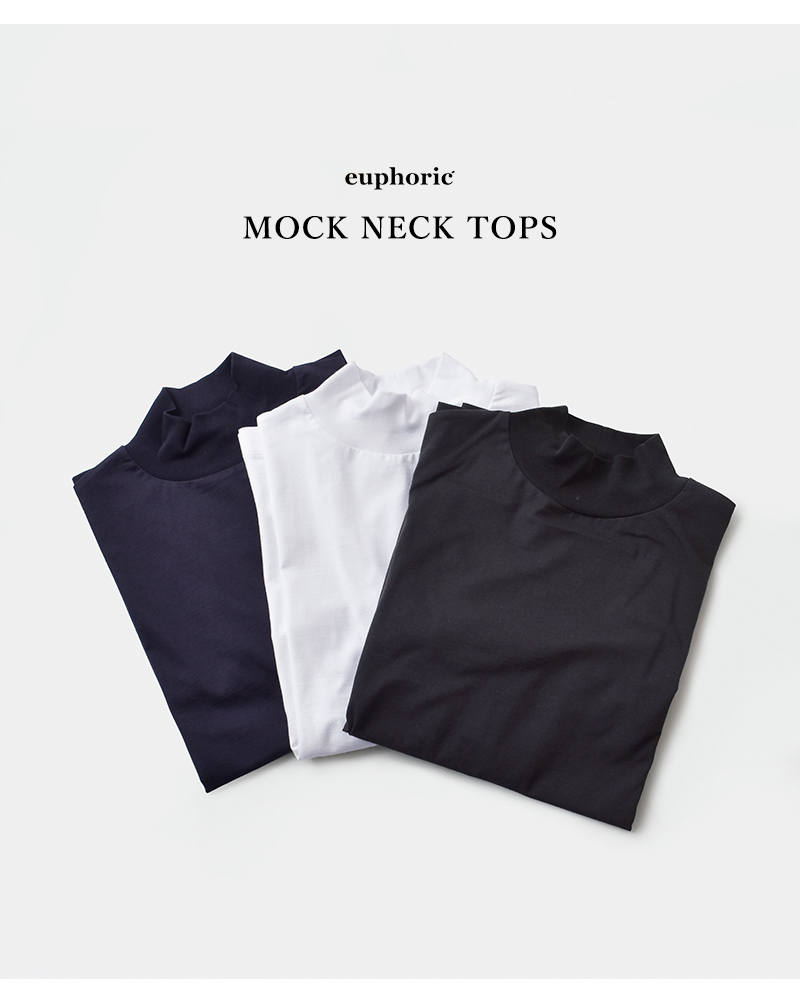 30%OFF】euphoric' ユーフォリック スペインピマ コットン