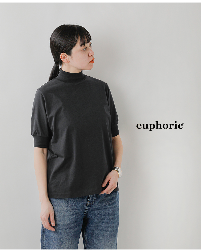 euphoric' (ユーフォリック) | Mock neck Tops (white/sumikuro/dark navy) | トップス シンプル お洒落 30%OFF】euphoric' ユーフォリック スペインピマ コットン