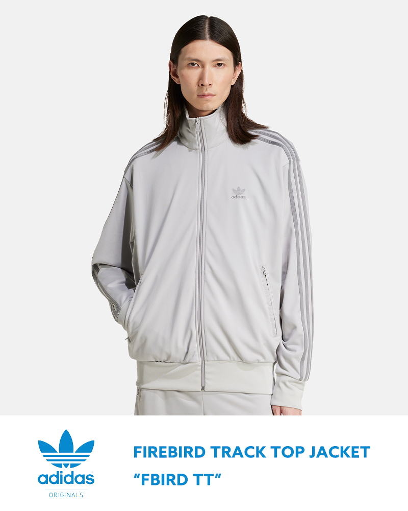 adidas Originals(アディダス オリジナルス)ファイヤーバードトラックトップジャケット“FBIRDTT”fbird-tt