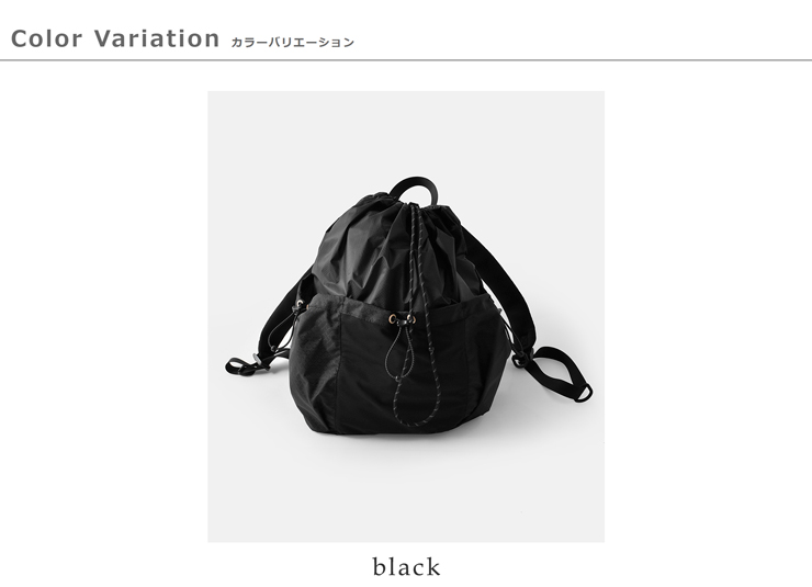 F/CE.(エフシーイー)コーデュラシルナイロンナップサック“CORDURASILNYLONKNAPSACK”fcr32251b0001