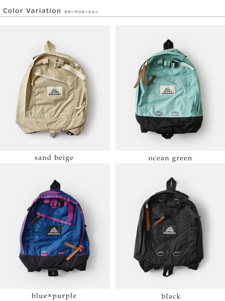 GREGORY(グレゴリー)クラシックカラーデイパック18L“FineDayV2”fineday-v2