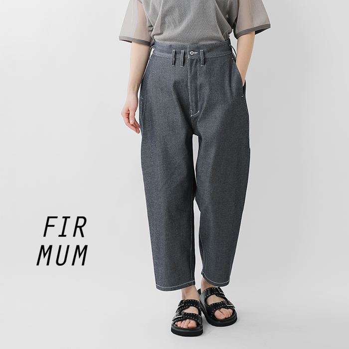 FIR MUM(フィル マム)強撚コットン混ハイウエストドライデニムパンツfk-fr0604dm