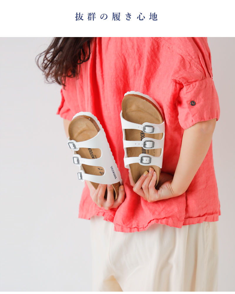BIRKENSTOCK(ビルケンシュトック)フロリダビルコフローナローサンダル“Florida”florida-bf
