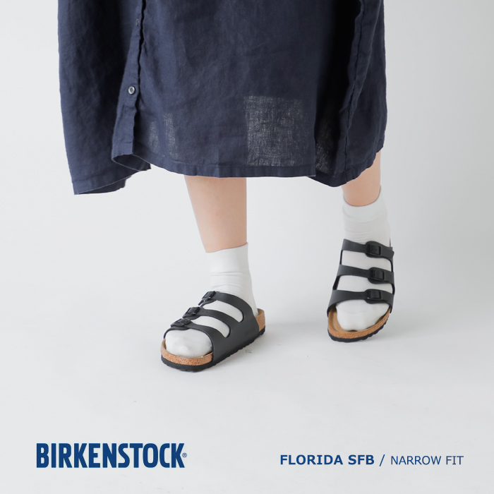 BIRKENSTOCK ビルケンシュトック フロリダ ソフトフットベッド
