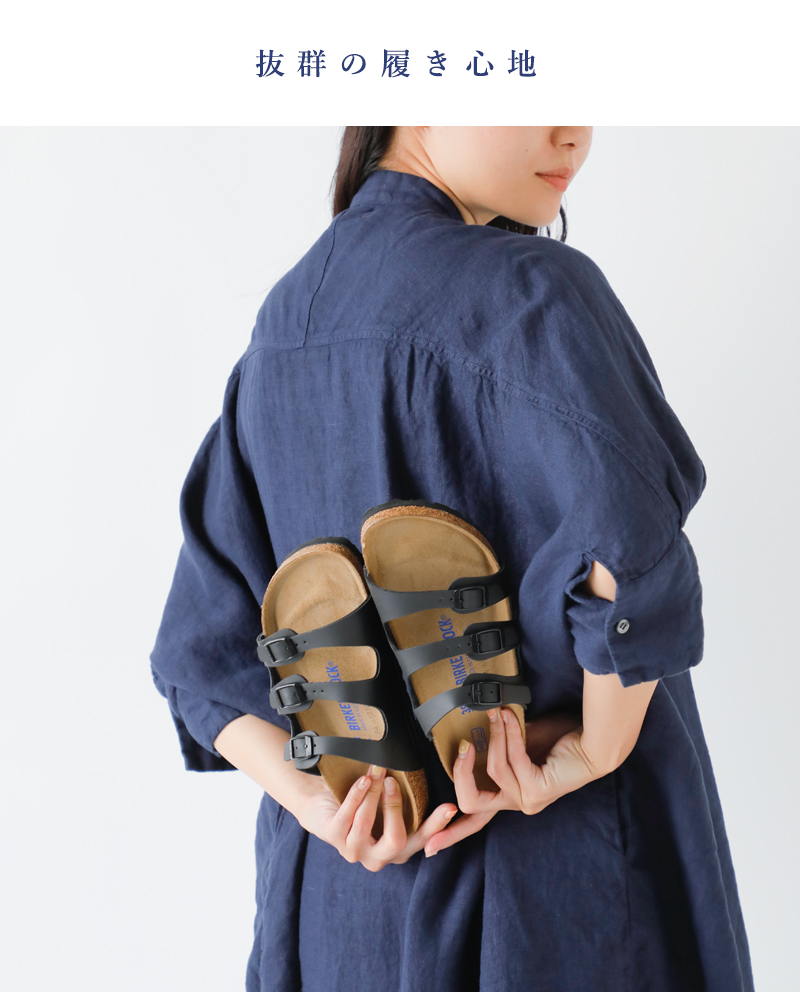 BIRKENSTOCK(ビルケンシュトック)フロリダ ソフトフットベッド ビルコフロー ナロー サンダル “Florida SFB” florida-sfb