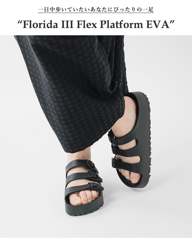 papillio by BIRKENSTOCK(パピリオ バイ ビルケンシュトック)フロリダフレックスプラットフォームEVAナローサンダル“FloridaIIIFlexPlatformEVA”florida3-pf-eva