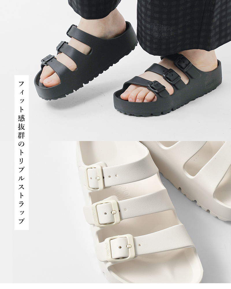 正規品★BIRKENSTOCK フロリダ EVA フレックス プラットフォーム Florida Flex Platform EVA Eggshell | BIRKENSTOCK