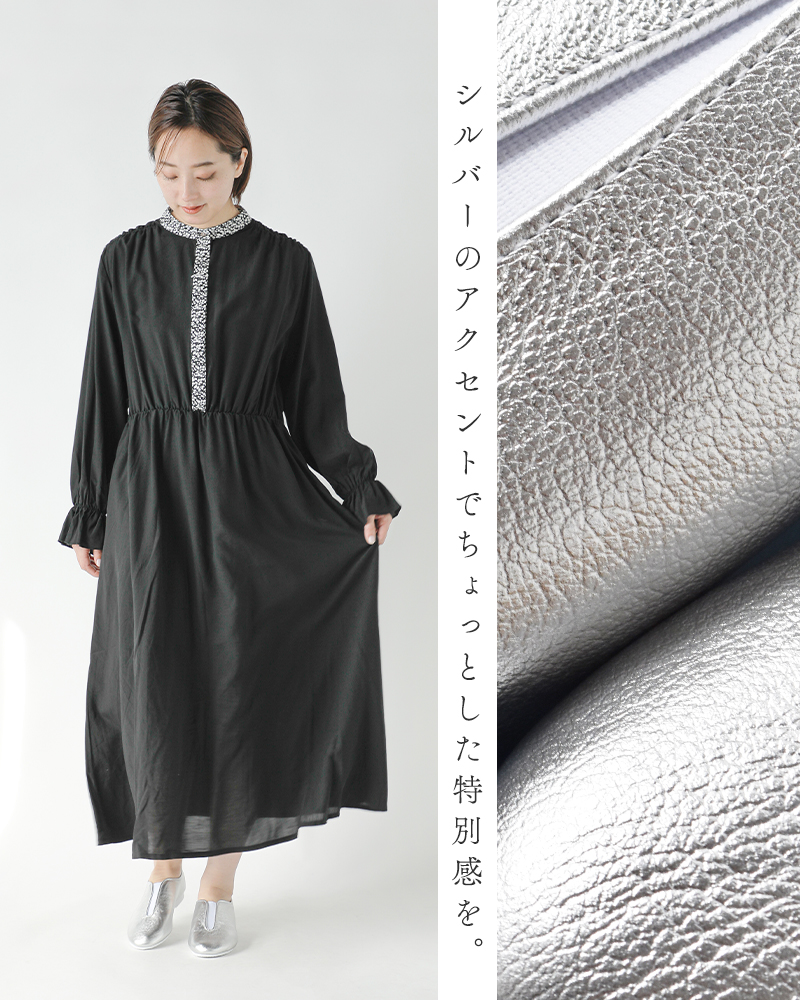 CROWN(クラウン)エラスティックレザーフロントジャズフラットシューズelastic-front-jazz