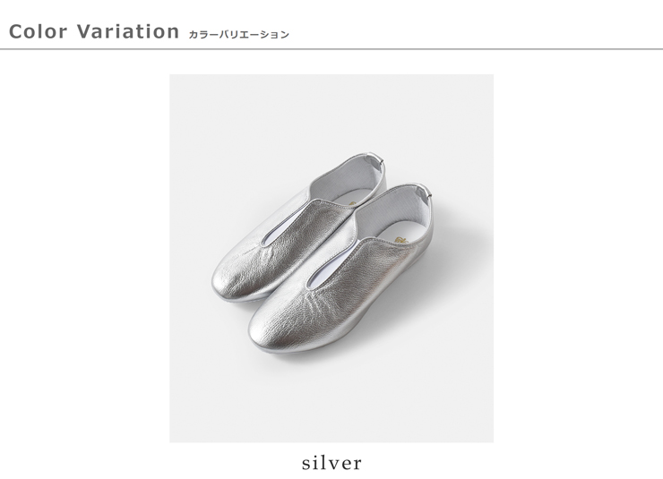 CROWN(クラウン)エラスティックレザーフロントジャズフラットシューズelastic-front-jazz