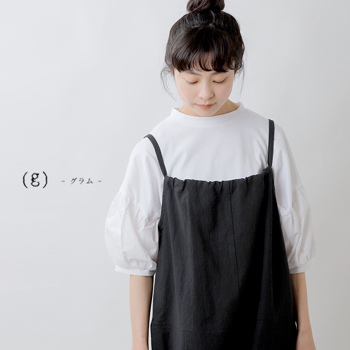 (g)(グラム)コットンコンビプルオーバーg-306