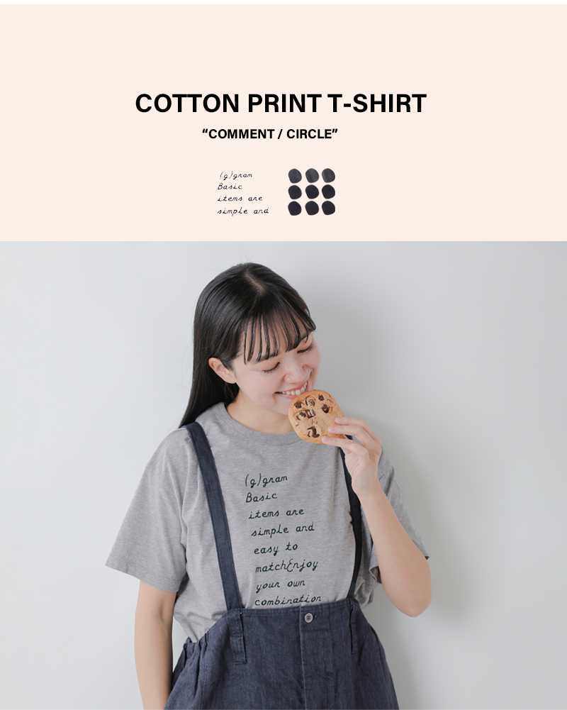 (g)(グラム)コットン天竺プリントTシャツ“COMMENT/CIRCLE”g-317cm-cl