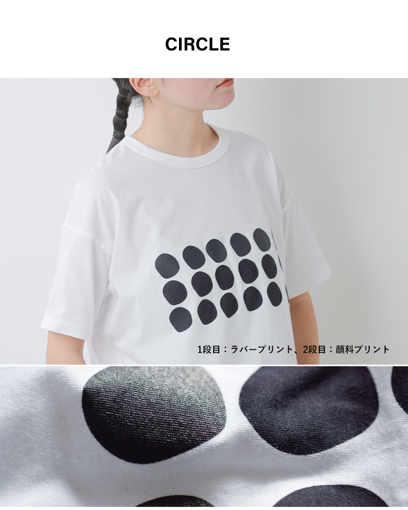 (g)(グラム)コットン天竺プリントTシャツ“COMMENT/CIRCLE”g-317cm-cl