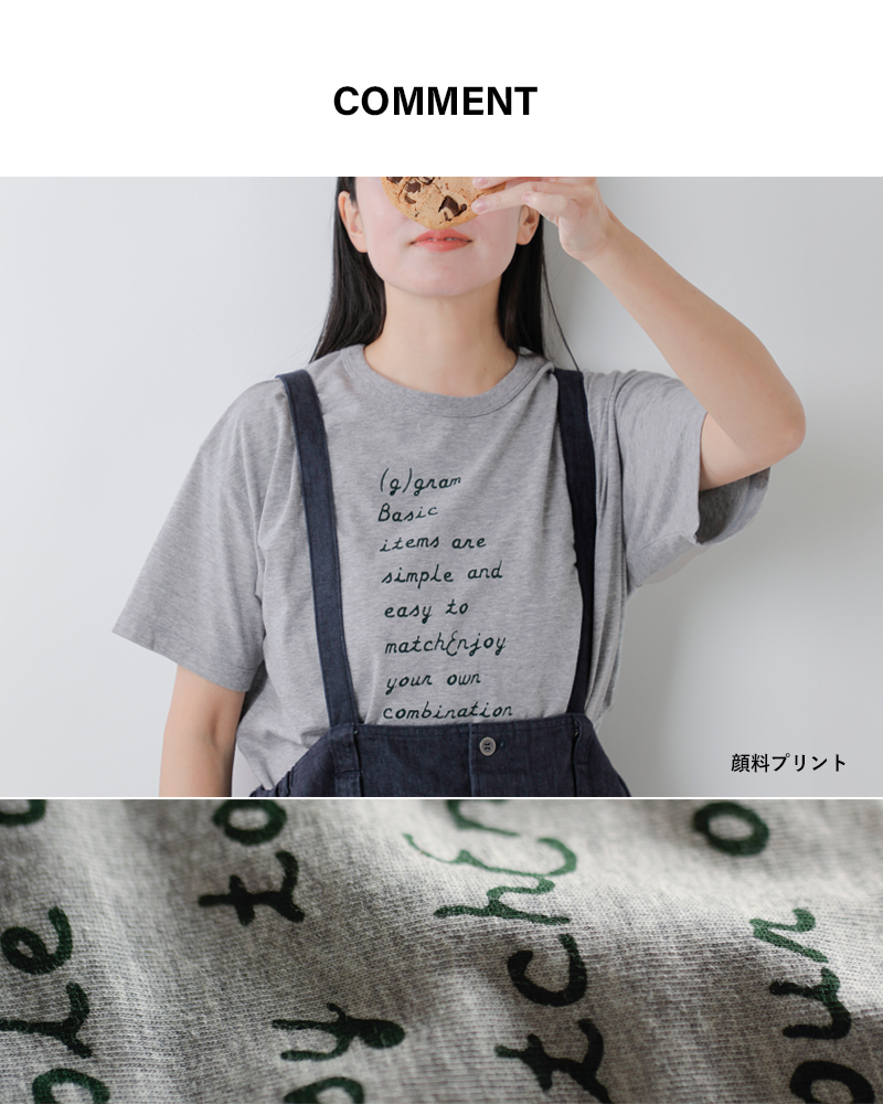 (g)(グラム)コットン天竺プリントTシャツ“COMMENT/CIRCLE”g-317cm-cl