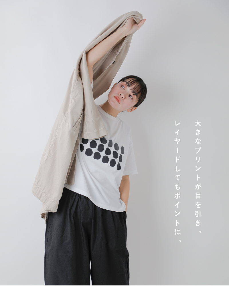 (g)(グラム)コットン天竺プリントTシャツ“COMMENT/CIRCLE”g-317cm-cl