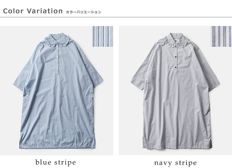楽天市場】(g) グラムリバーシブルボックス ワンピースmade in