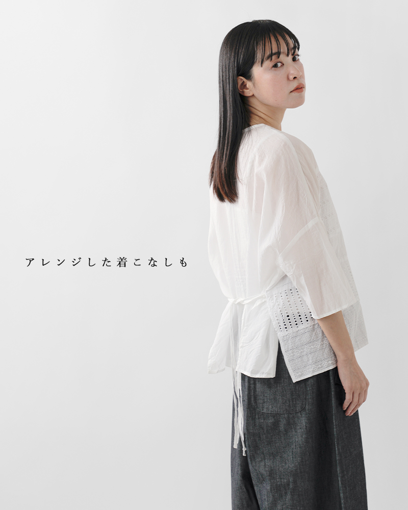 g グラムコットンフリルブラウス 楽天市場】g グラム リネン ネック フリル タック ブラウス g
