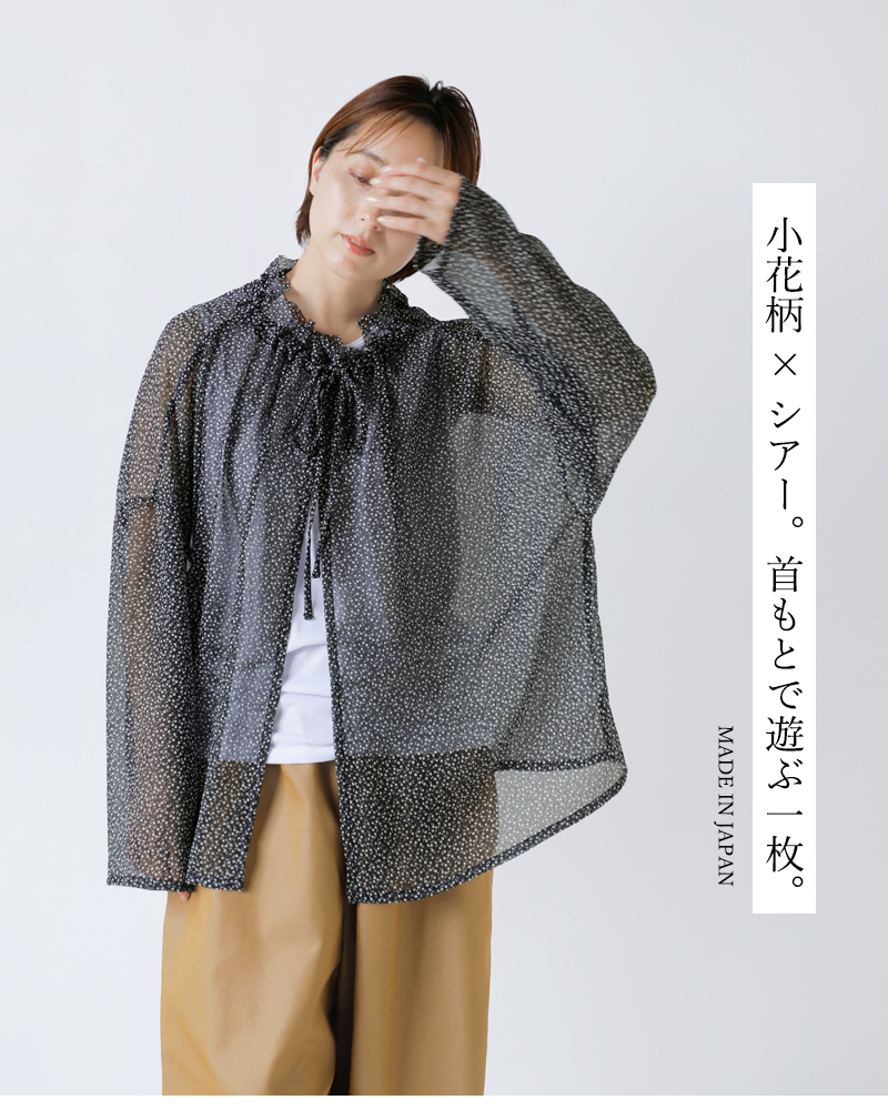 CLANE（クラネ）の「クラネ CLANE / クラウドフラワートップス