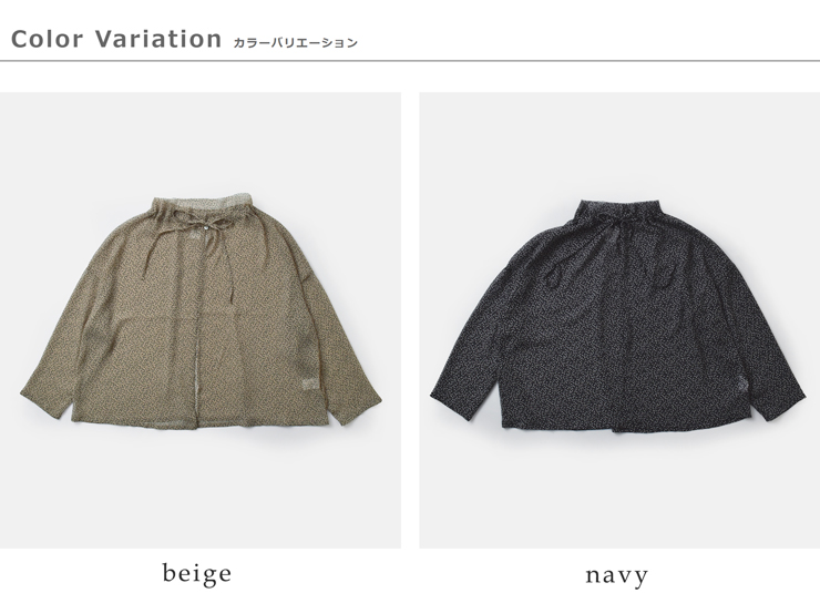 (g)(グラム)スモールフラワーフリルネックカーディガン