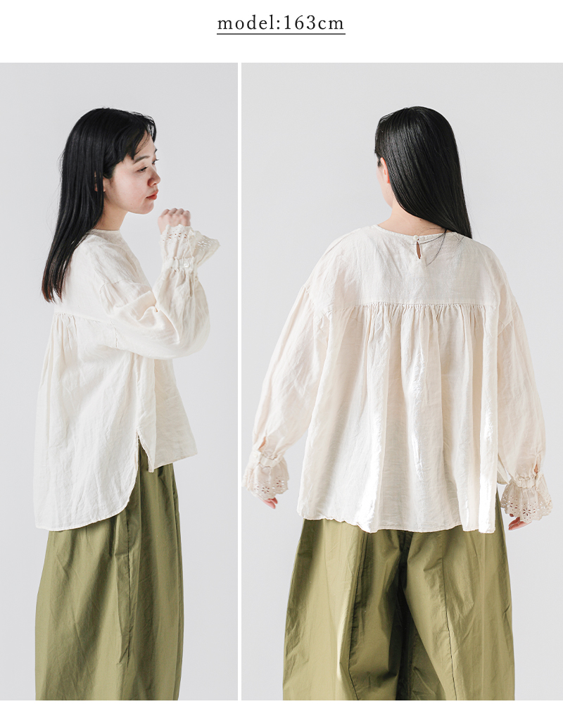 Gauze#(ガーゼ)ラミーリネンアンティークレーススリーブアトリエブラウス“ANTIQUELACESLEEVEATELIERBLOUSE”g1024