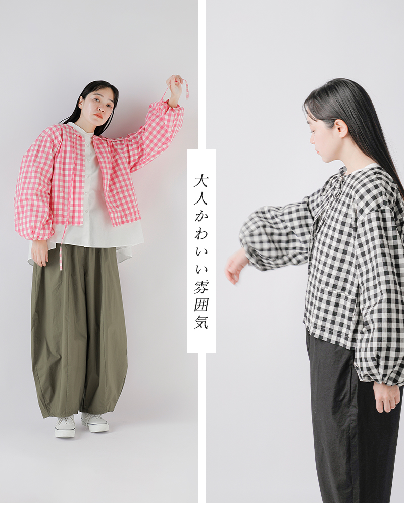 Gauze#(ガーゼ)ギンガムランタンスリーブブラウス“GINGHAMLANTERNSLEEVEBLOUSE”g1027